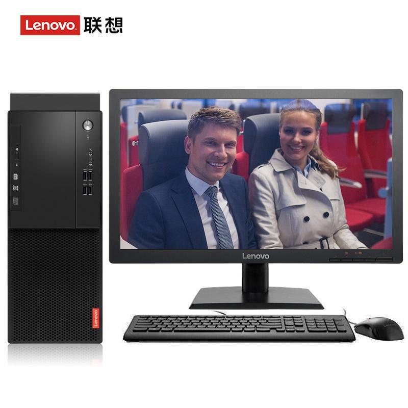 操浪贱视频联想（Lenovo）启天M415 台式电脑 I5-7500 8G 1T 21.5寸显示器 DVD刻录 WIN7 硬盘隔离...
